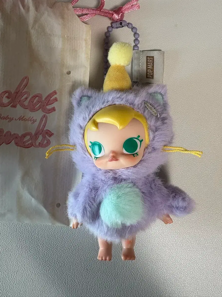 ポップマート ベイビーモーリー ピングー シークレット キーチェーン